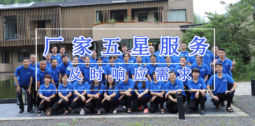 熱熔膠生產廠家